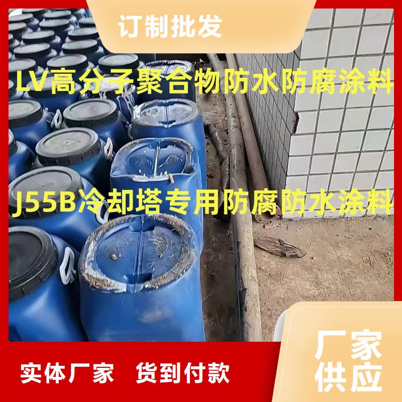 氰凝防腐涂料诚信可靠量大从优环氧水泥改性聚合物防水防腐涂料