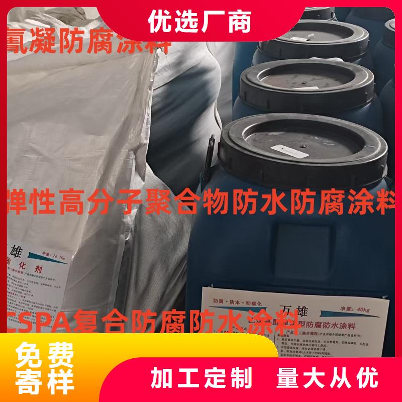 OM防腐涂料品质优选供应OM防腐涂料