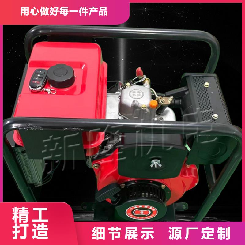 恒泰24v驻车发电机发电机严选好货24v驻车空调发电机