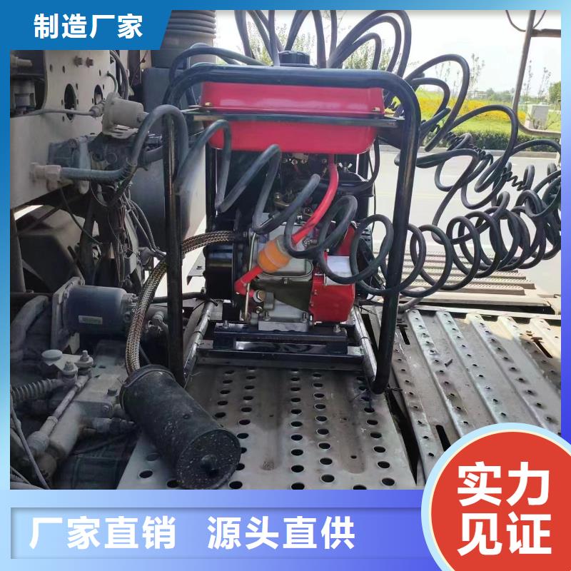 恒泰24v驻车发电机24v货车车用低油耗货车用品