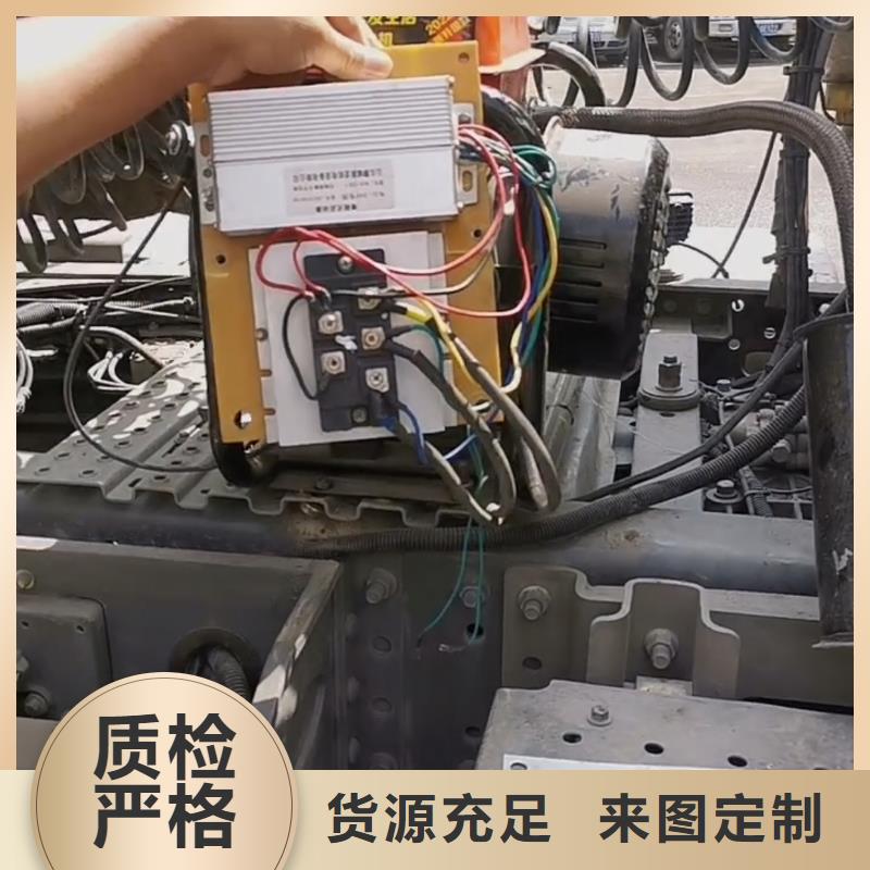 恒泰驻车发电机厂家核心技术质优价保驻车发电机控制器
