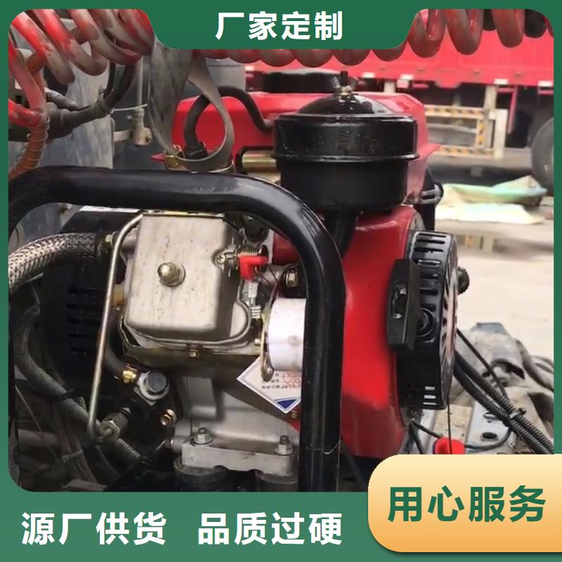 恒泰驻车发电机厂家厂家直销实力优品驻车空调发电机配件