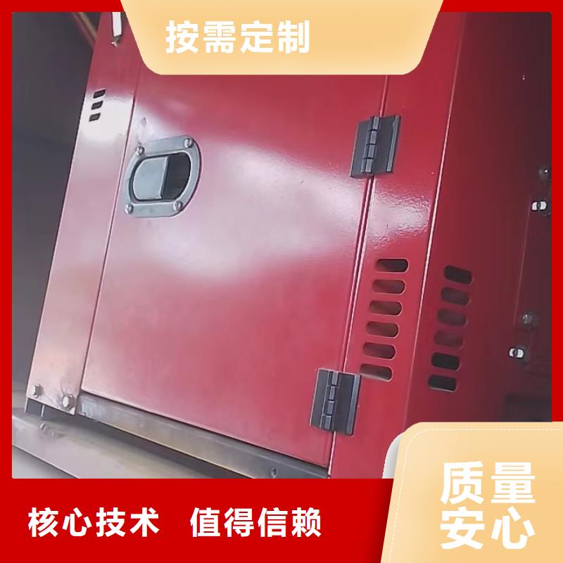 恒泰24伏驻车发电机生产加工品牌企业24v驻车发电机批发
