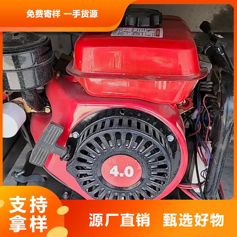 恒泰驻车发电机厂家直销大量现货现货采购驻车空调发电机