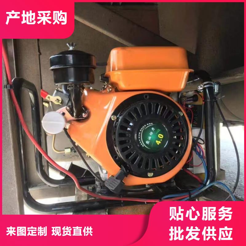 恒泰24v驻车发电机发电机严选好货24v驻车空调发电机