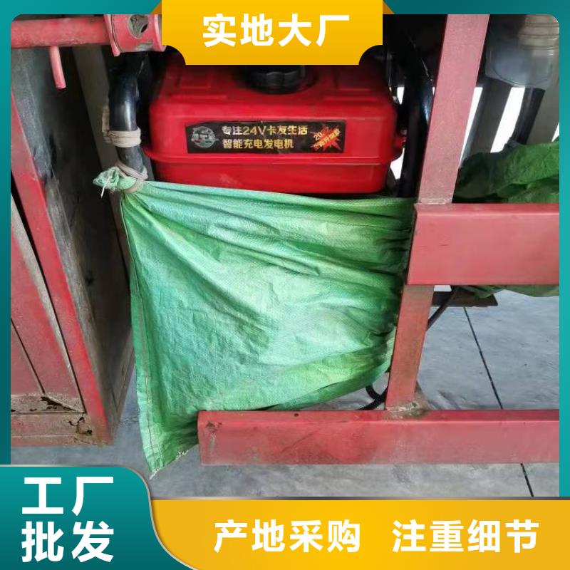恒泰驻车发电机厂家厂家直销实力优品驻车空调发电机配件