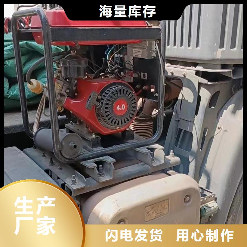 恒泰驻车发电机厂家厂家直销实力优品驻车空调发电机配件