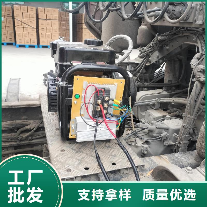 恒泰24v驻车发电机发电机严选好货24v驻车空调发电机