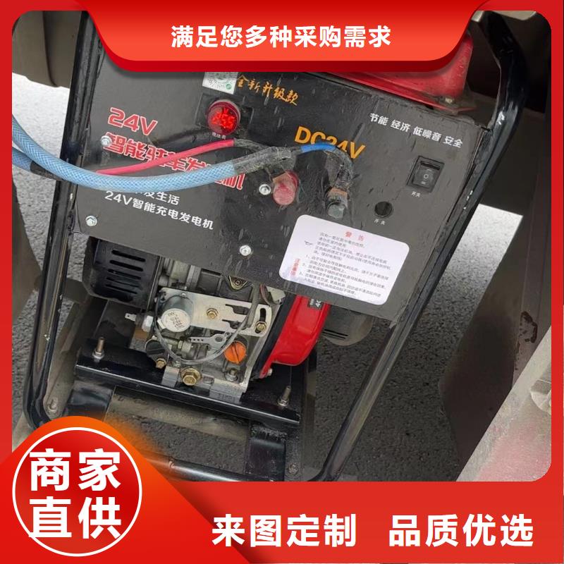 恒泰24伏驻车发电机生产加工品牌企业24v驻车发电机批发