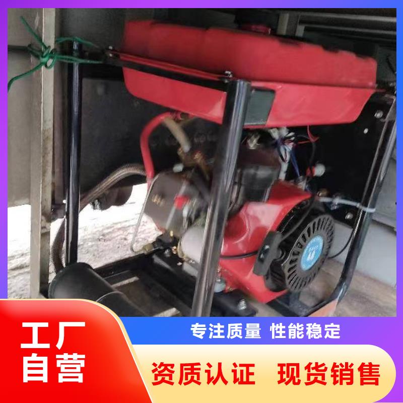 恒泰驻车发电机厂家厂家直销实力优品驻车空调发电机配件
