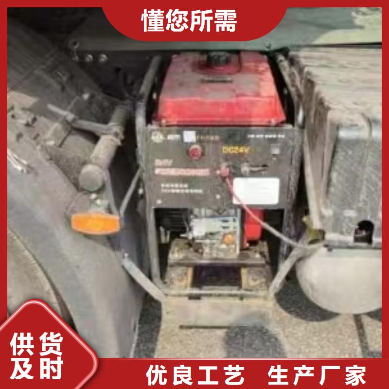 恒泰24v驻车发电机发电机严选好货24v驻车空调发电机