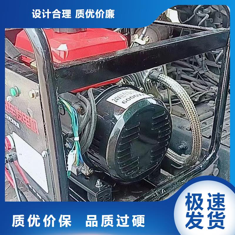 恒泰24v驻车发电机24v货车车用低油耗货车用品