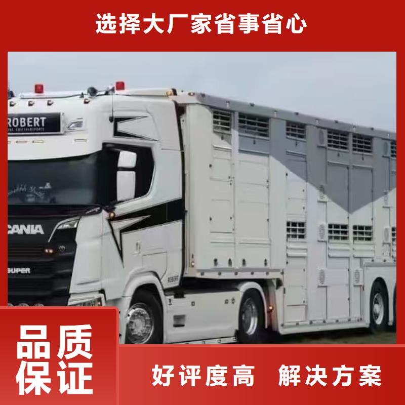 常州至散装料专用车全程呵护