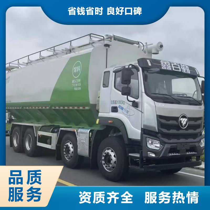 滁州至种猪运输放心省心