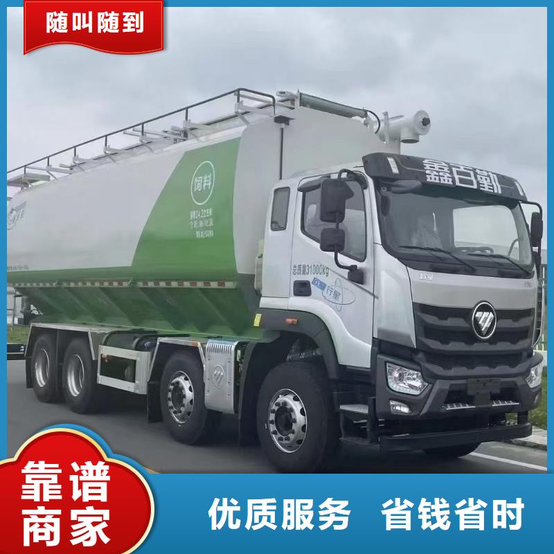 三门峡至猪只贸易环境适宜