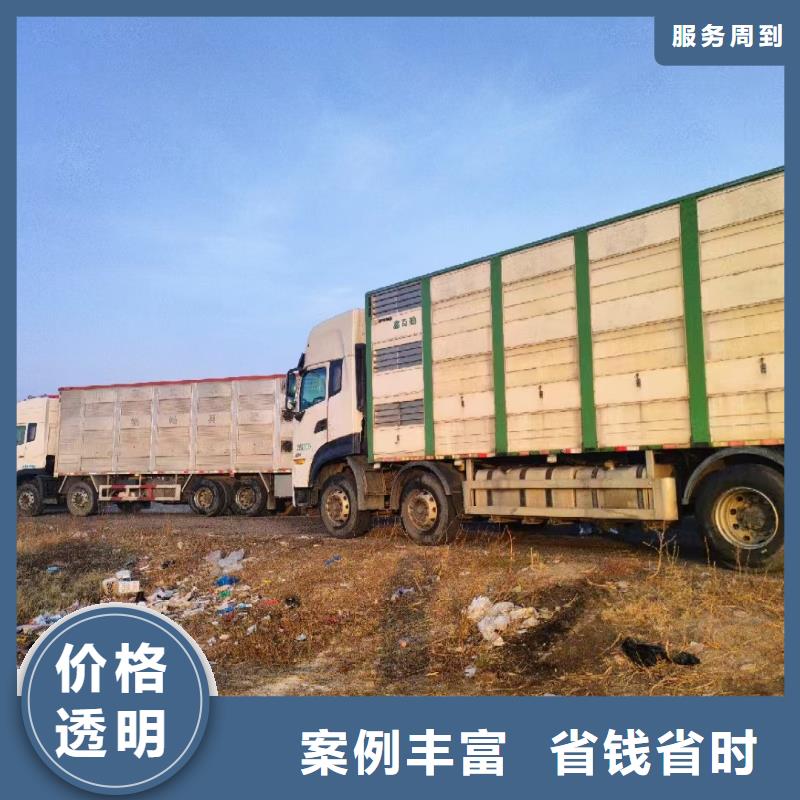 丽水至仔猪运输恒温车快速响应