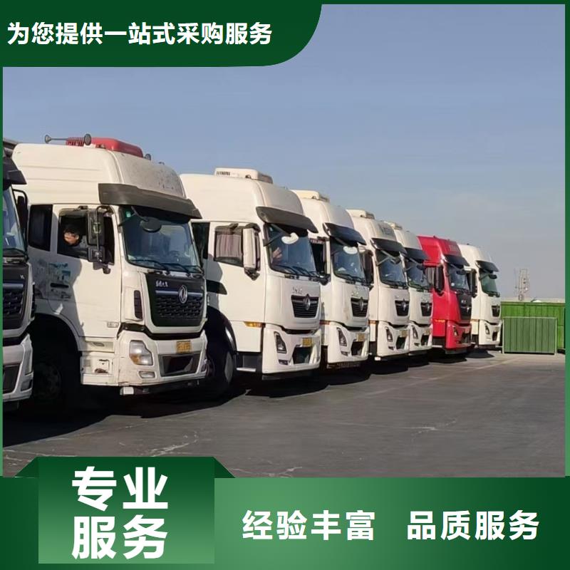 宿迁到二育运输空调车精准无误