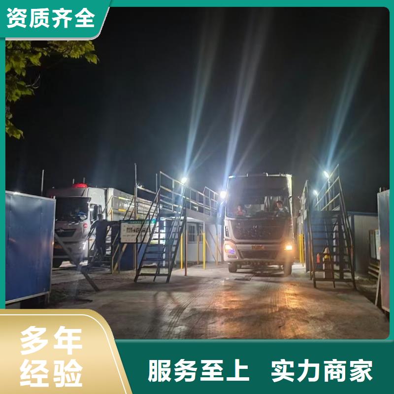 宿迁到活禽运输天天发车
