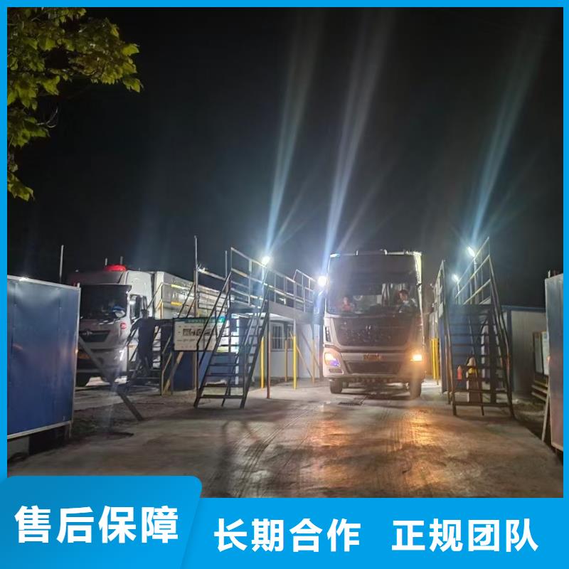 绍兴至肥猪运输恒温车实力团队