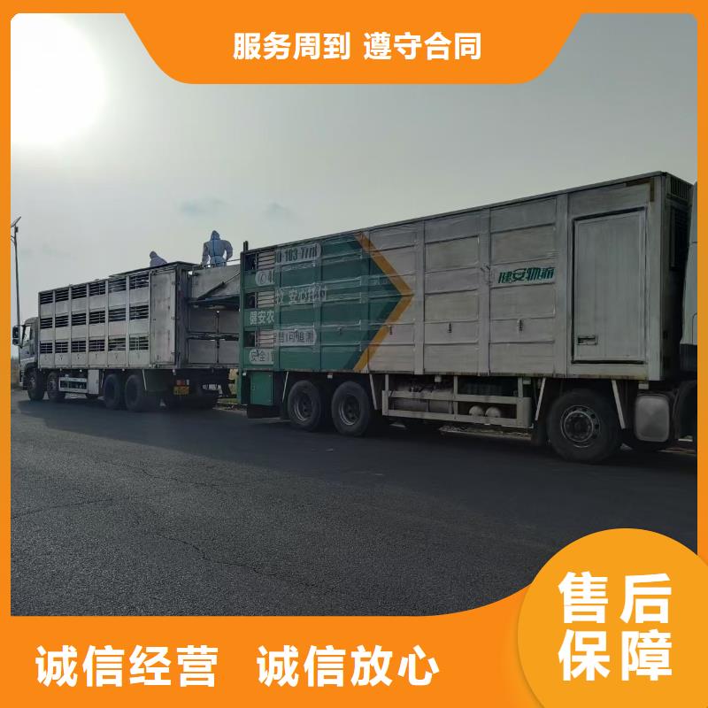 宣城至原料运输保障