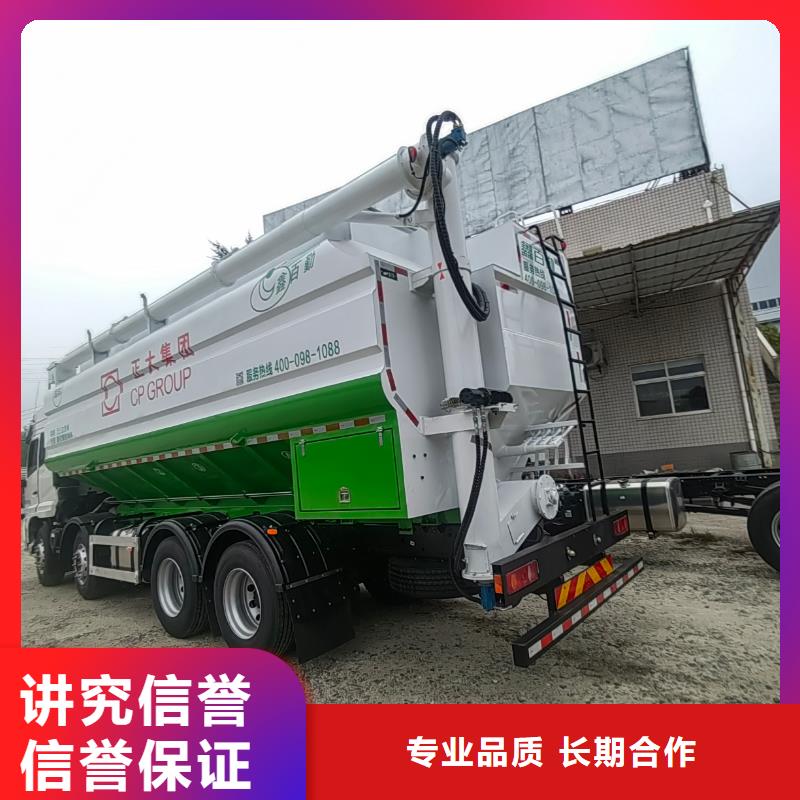 东营到活禽运输空调车专业承接