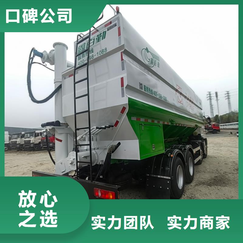 东海到猪牛羊运输恒温车技术成熟