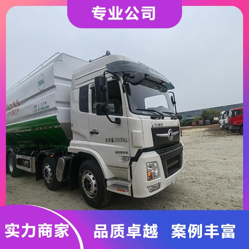泰安至猪只运输专用车专业专注