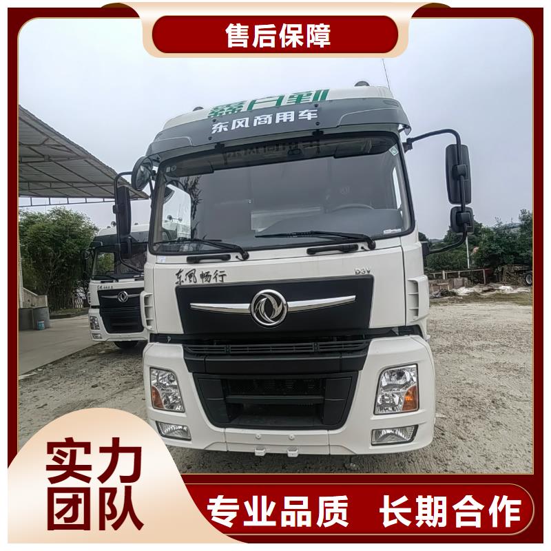 铜陵至活禽运输信誉卓著