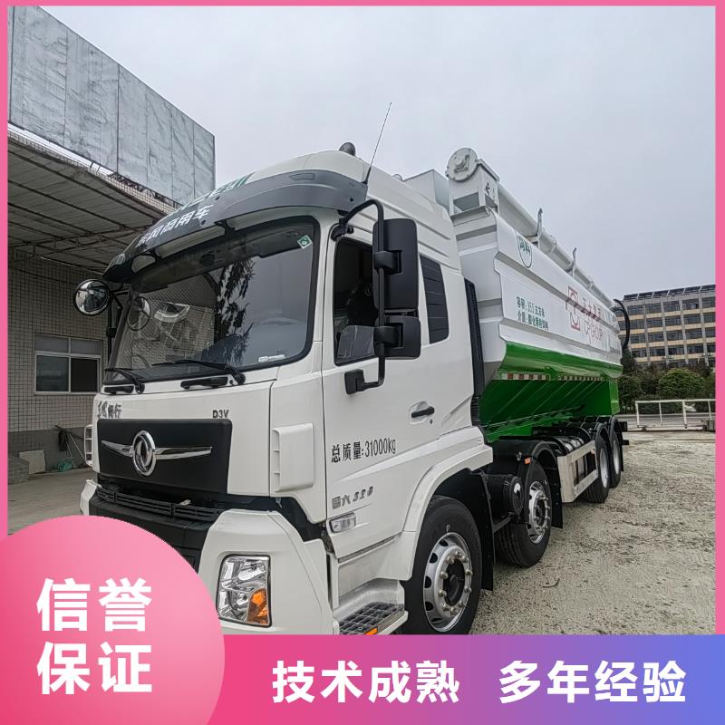 南阳至高栏车肥猪运输实力雄厚