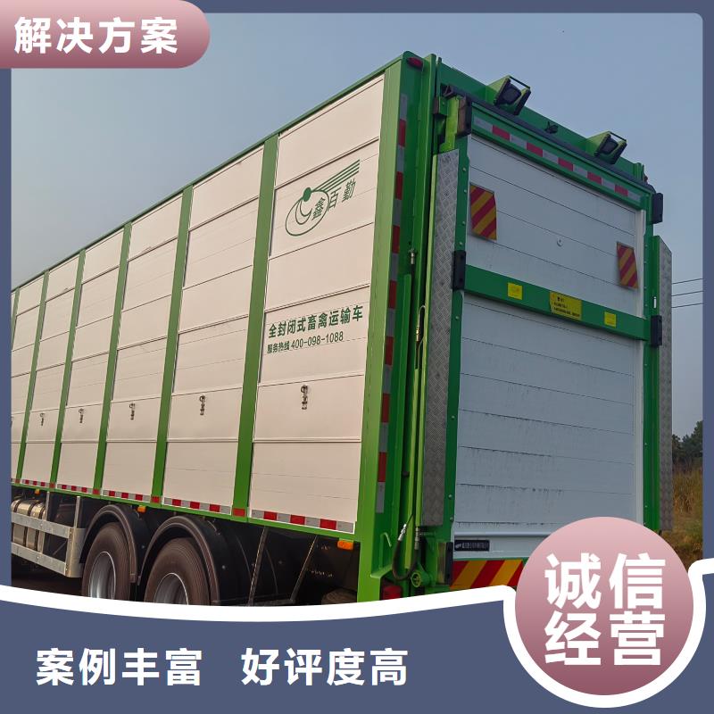 丽水至仔猪运输恒温车快速响应
