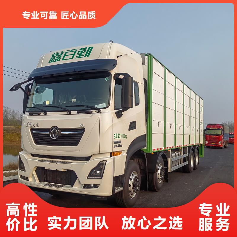 东营到活禽运输空调车专业承接