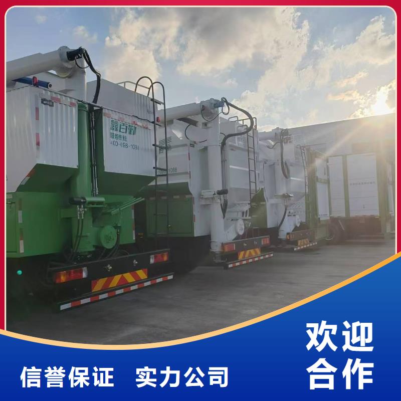 铜陵至活禽运输信誉卓著