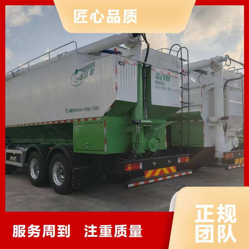 宁波至猪牛羊运输恒温车资质齐全