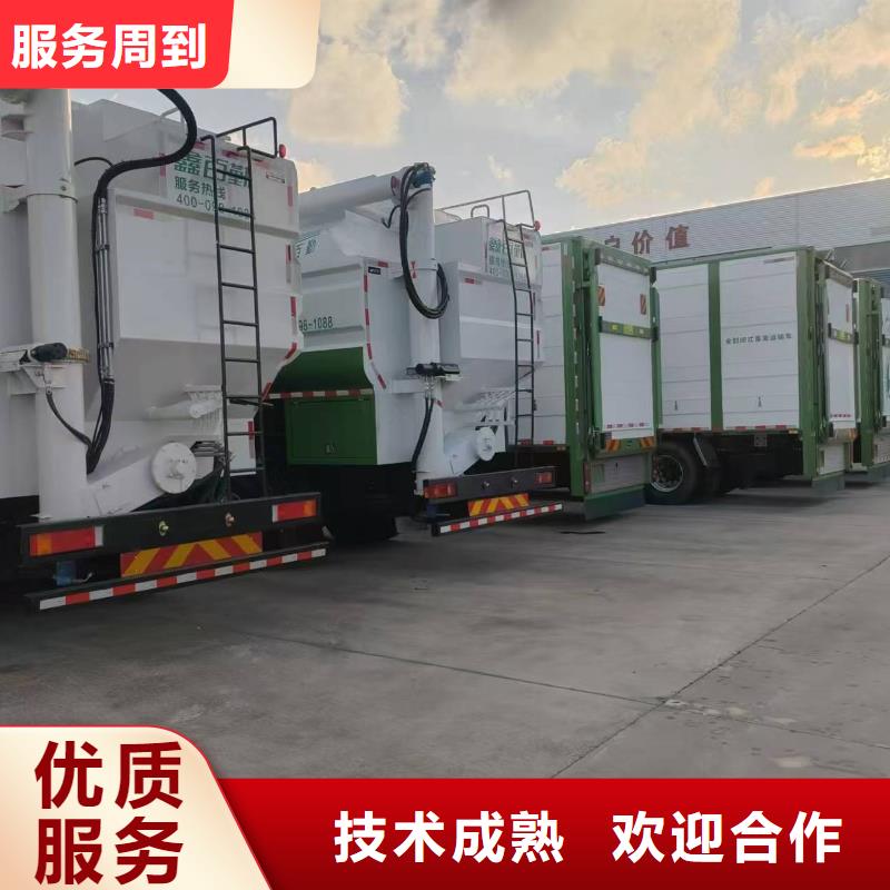 扬州至肥猪运输恒温车诚实守信
