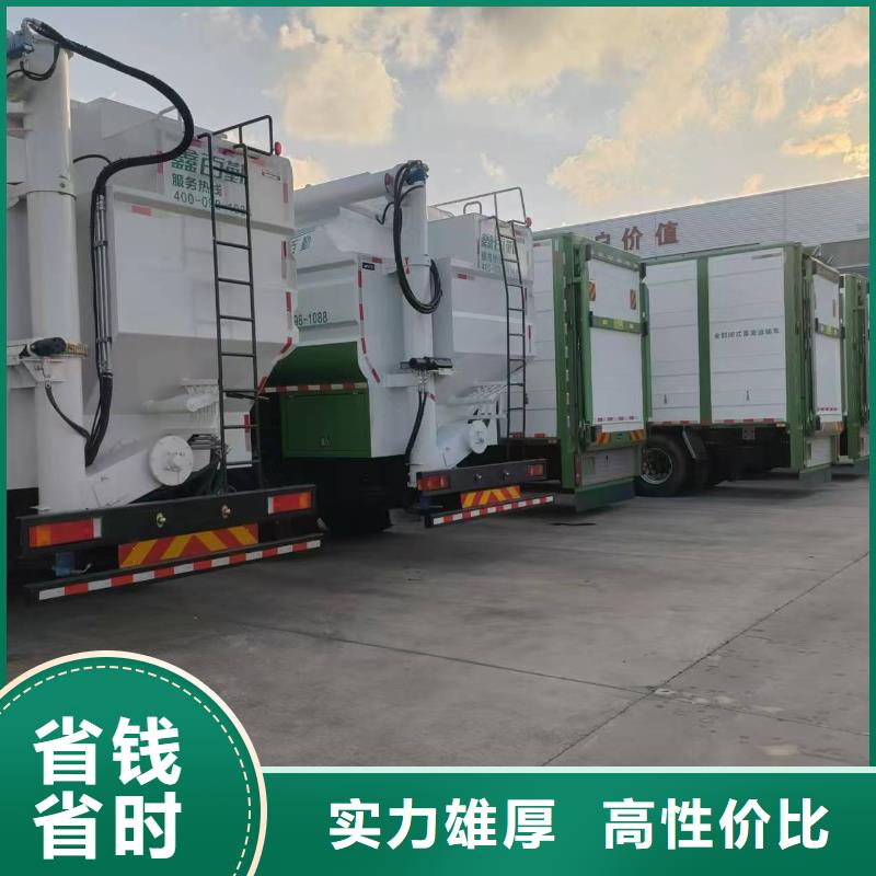 宁波至猪牛羊运输恒温车资质齐全