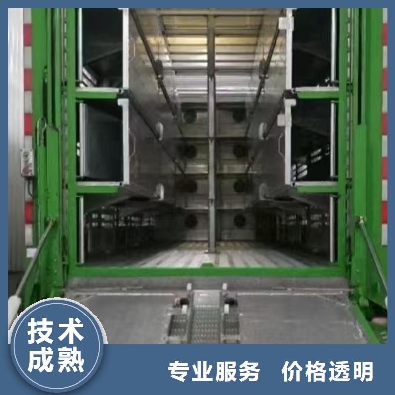 绍兴至肥猪运输恒温车实力团队