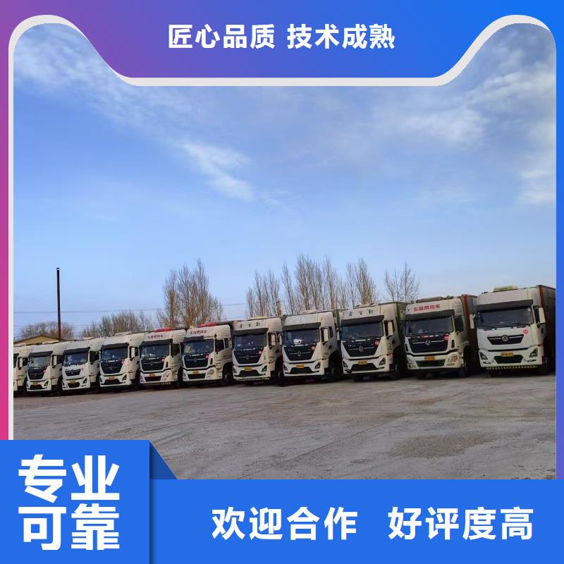 蚌埠到肥猪运输空调车讲究信誉