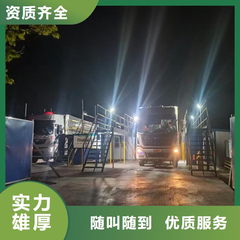 宿迁泗洪到生猪恒温车运输无忧