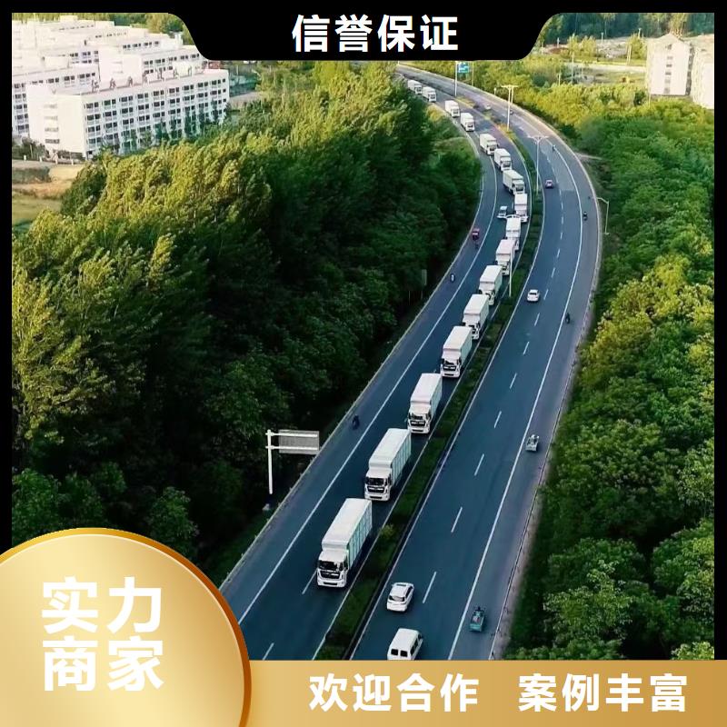 宿迁到仔猪运输空调车快捷准时