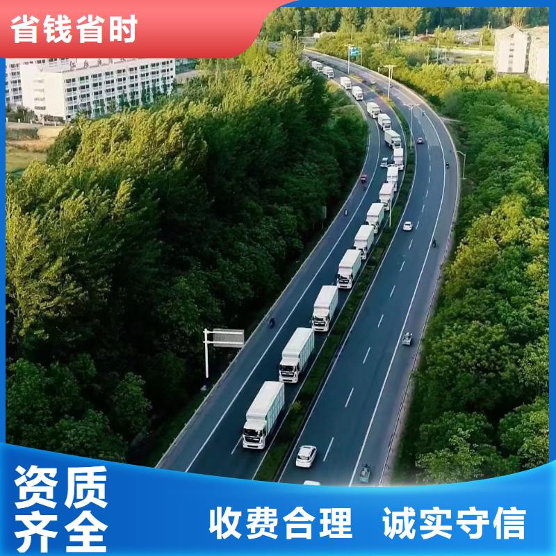 三门峡至猪只贸易环境适宜