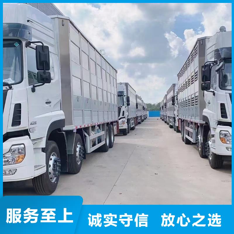 盐城至空调车运输按时到达