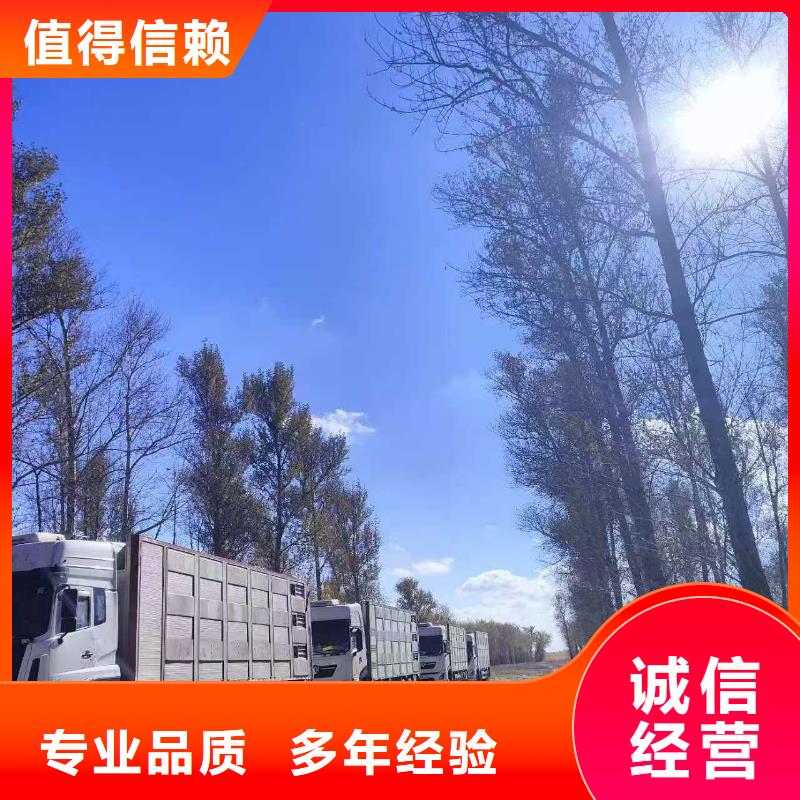 丽水到仔猪运输恒温车多年经验