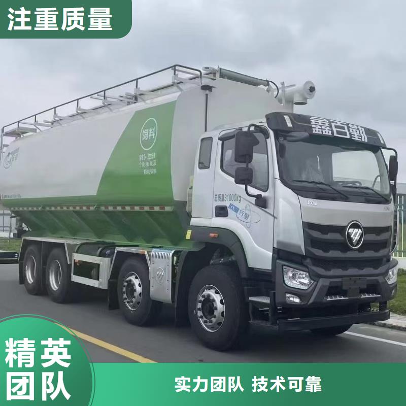 泰州到生猪空调车运输无忧
