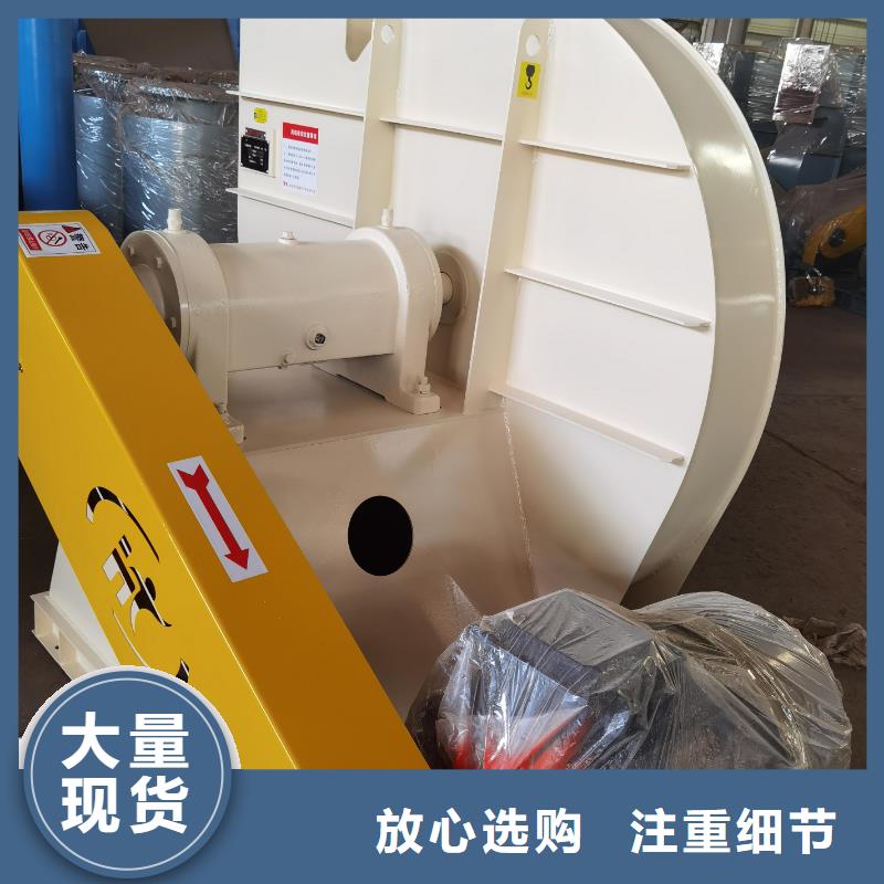 C100-1.3增压风机规格齐全实力厂家(服务周到!2025已更新)氧化风机