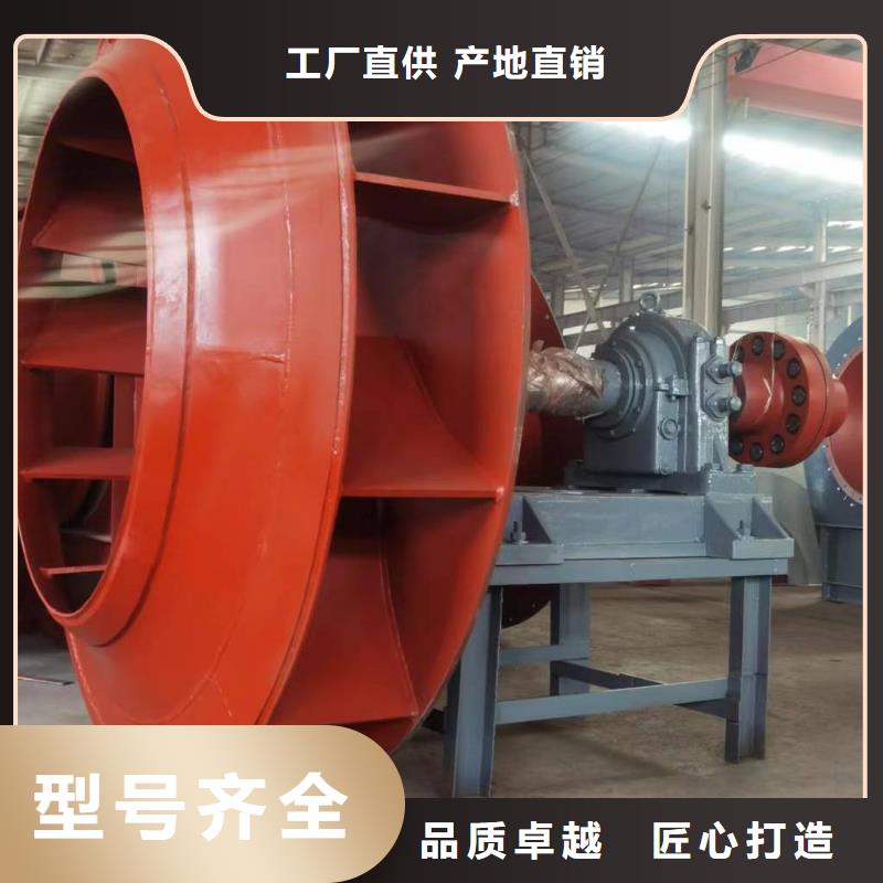 4-72离心通风机增压风机品质好才是硬道理2025已更新(今日/观察)山东临沂风机