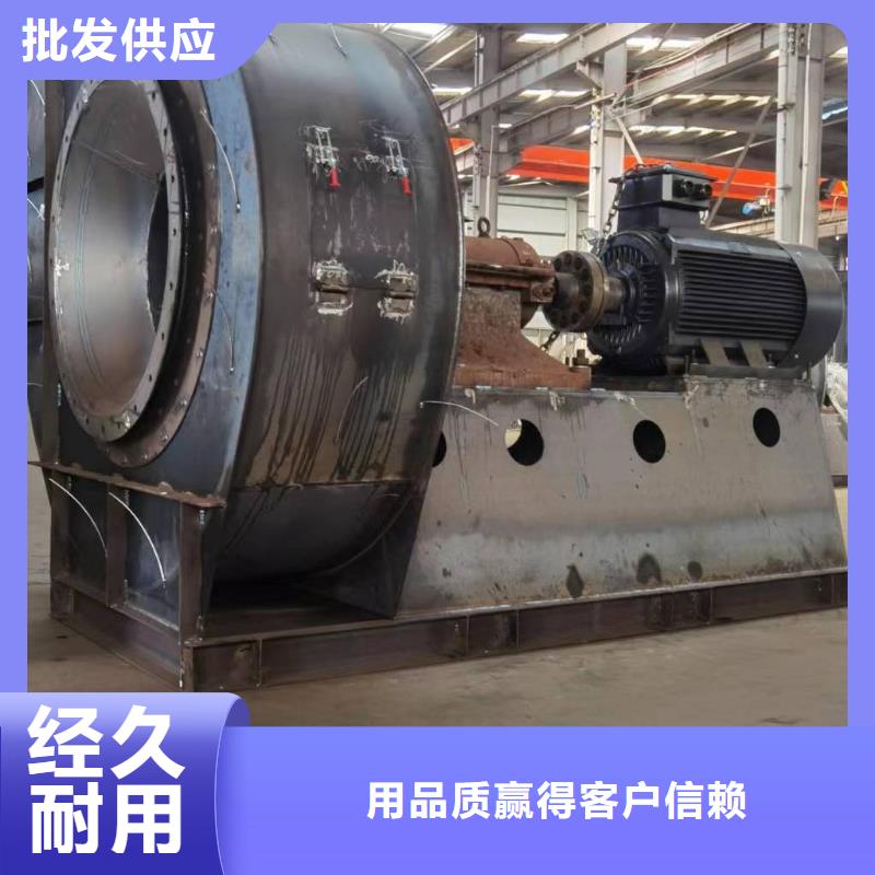 4-72型通风机一次风机拥有核心技术优势(今日上榜:2025已更新),硫化床锅炉风机
