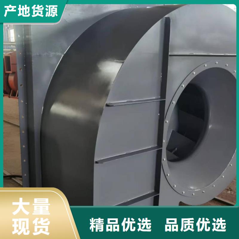 6-23离心通风机临沂鼓风机多家仓库2025实时更新(今日/咨询)拥有核心技术优势