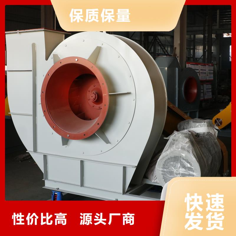 地面清扫风机山东立通风机优选厂家2025已更新(今日/)环保节能风机