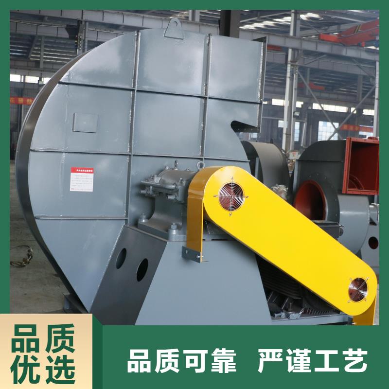 6-51型通风机多级离心鼓风机产品细节2025已更新(今日/动态)炉尾风机