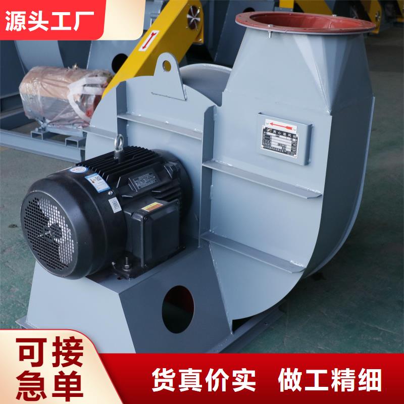 GLF-3罗茨风机精工打造2025实时更新(今日/咨询)氧化风机
